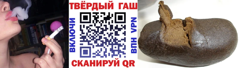 blacksprut ссылка Канск ГАШИШ AMNESIA HAZE цена