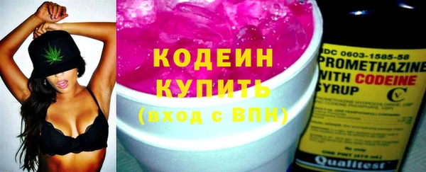 героин Балабаново
