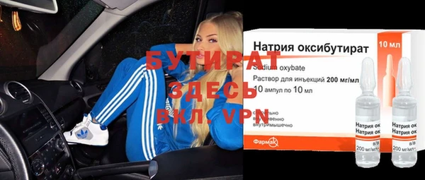 МДПВ Остров