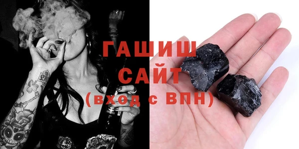 меф VHQ Баксан