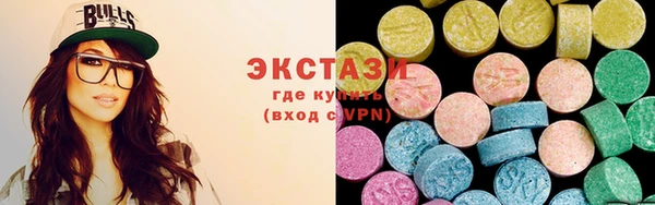 героин Балабаново