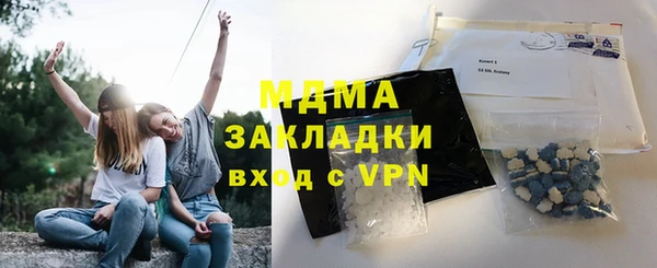 героин Балабаново