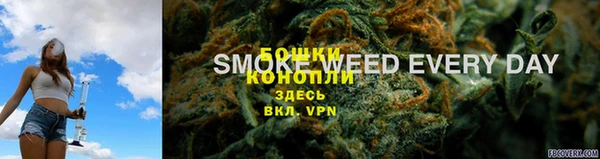 героин Балабаново