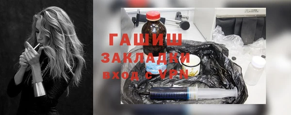 меф VHQ Баксан