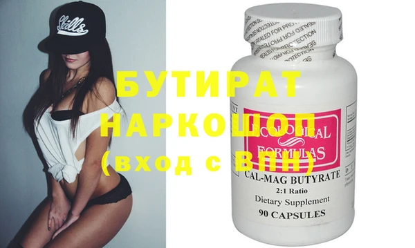 меф VHQ Баксан