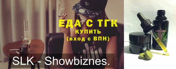героин Балабаново
