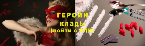 меф VHQ Баксан