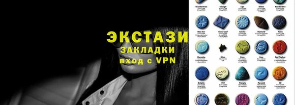 меф VHQ Баксан