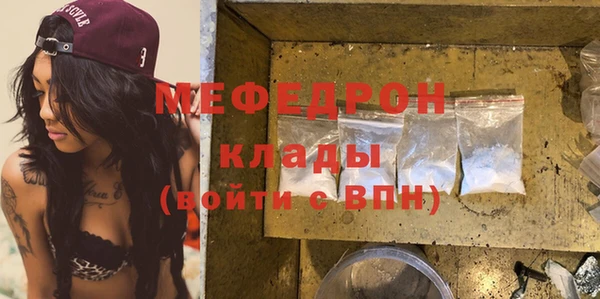героин Балабаново