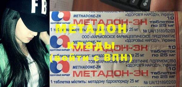 меф VHQ Баксан