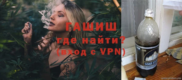 меф VHQ Баксан