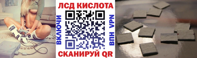 blacksprut   закладка  Канск  Марки 25I-NBOMe 1500мкг 